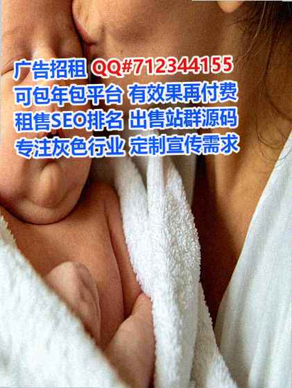 井冈山试管婴儿健身工作室